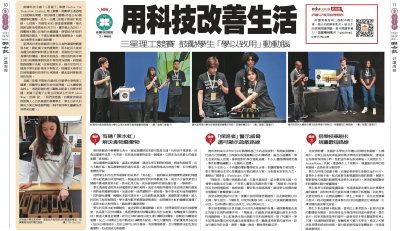 376550000A_1110200840_ATTACH7 (2).jpg