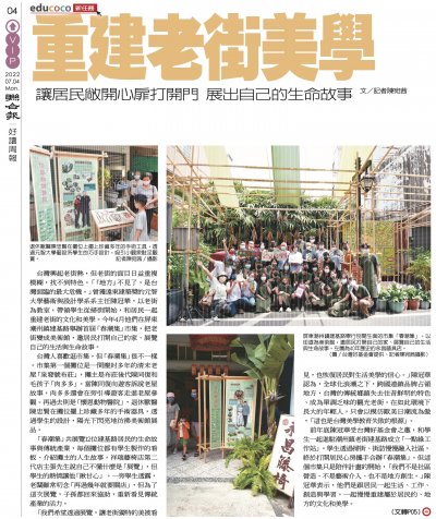 376550000A_1110200840_ATTACH8 (1).jpg