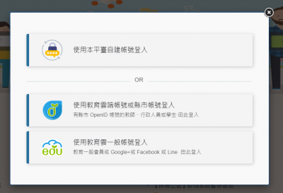 螢幕擷取畫面 2024-08-12 110900.png