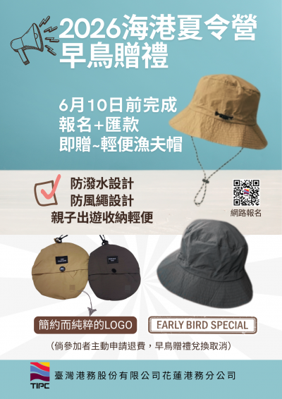 A15230400M_11587461891_doc2_df0b2b53d5b944de_1_Attach2.png