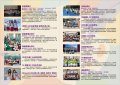 中正國小_游藝飛揚~才藝表演晚會節目表_A3對折摺頁 - 修改_2_1.jpg
