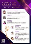 海報.jpg