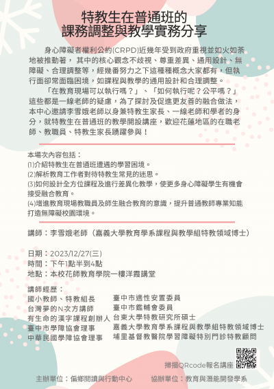1120025577-0-0.png