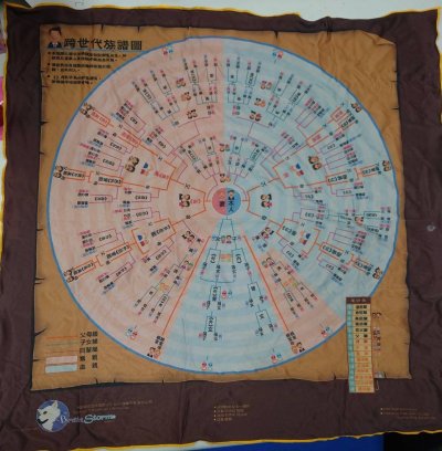638667.jpg