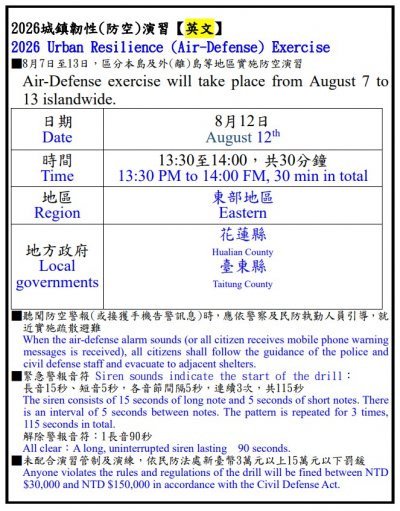 messageImage_1785992643679.jpg