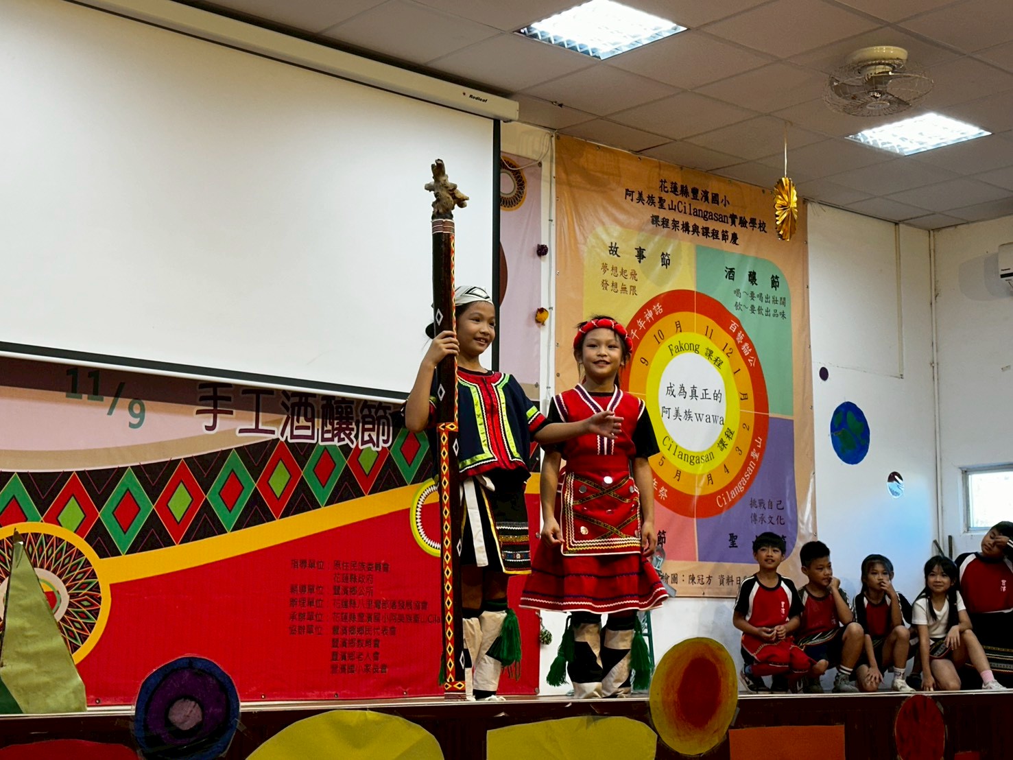 https://xc2.hlc.edu.tw/~fbps_www/uploads/tadgallery/2026_03_07/683_LINE_ALBUM_2025117故事節_260307_121.jpg 