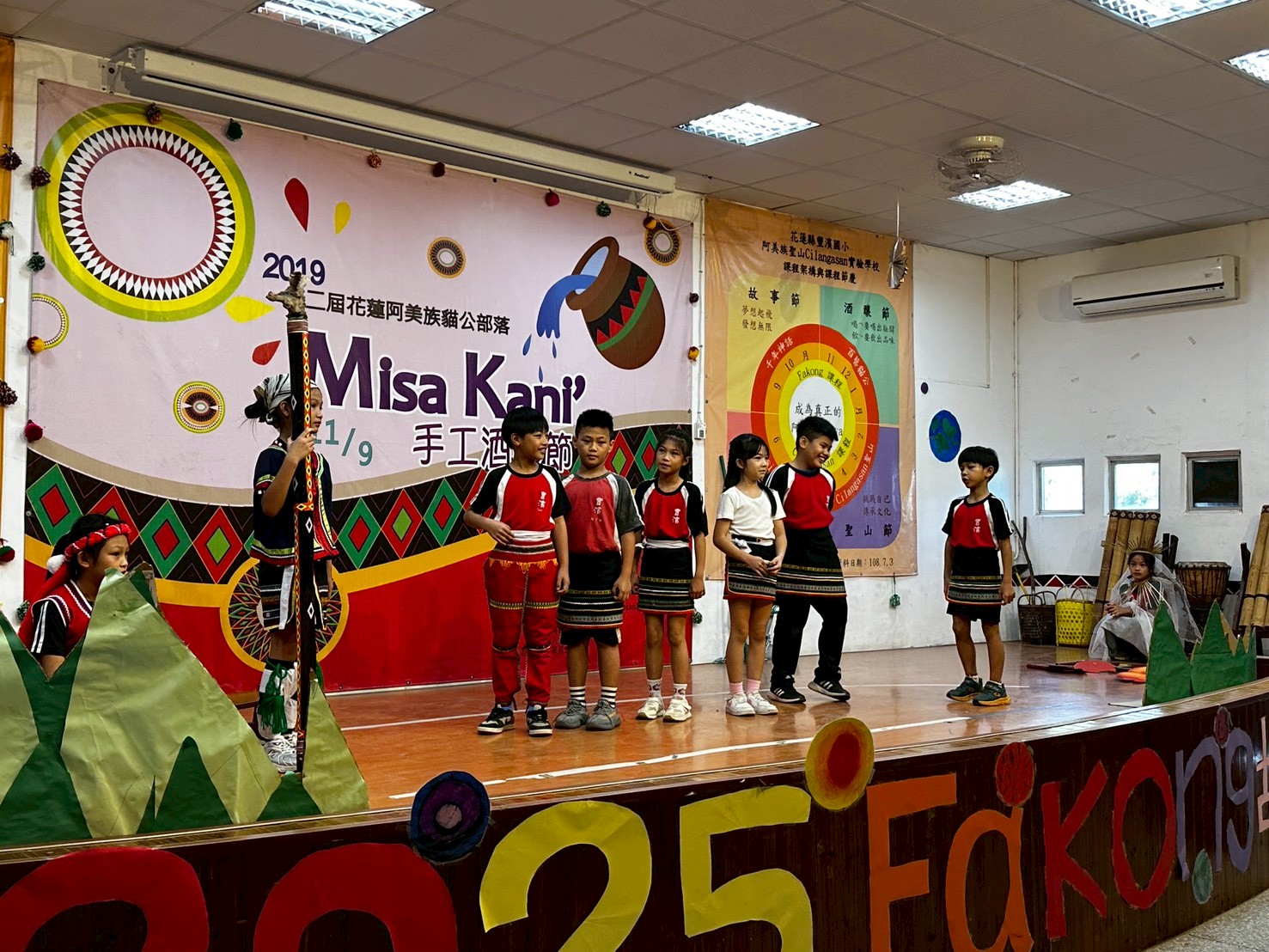 https://xc2.hlc.edu.tw/~fbps_www/uploads/tadgallery/2026_03_07/689_LINE_ALBUM_2025117故事節_260307_127.jpg 