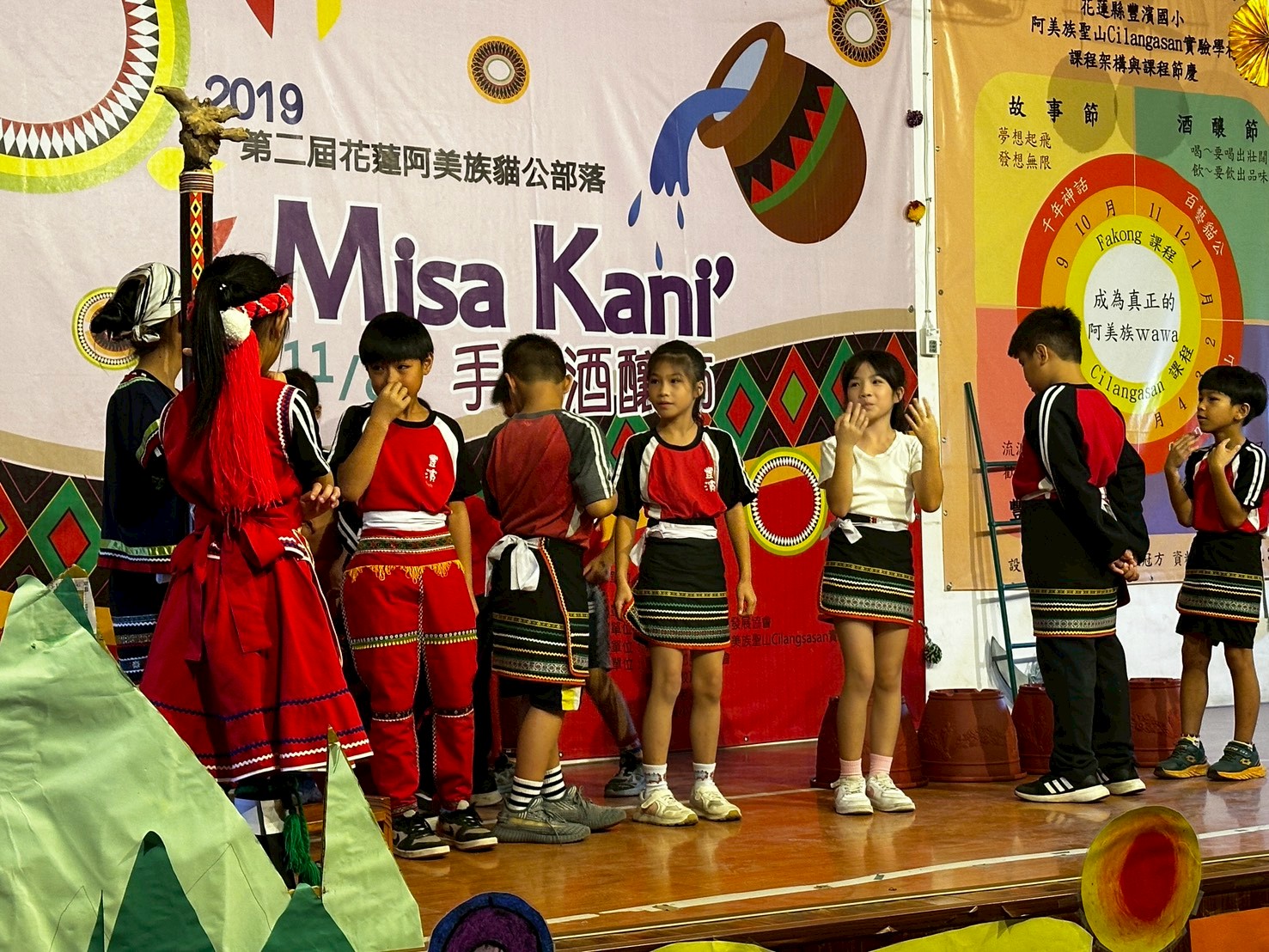 https://xc2.hlc.edu.tw/~fbps_www/uploads/tadgallery/2026_03_07/706_LINE_ALBUM_2025117故事節_260307_144.jpg 