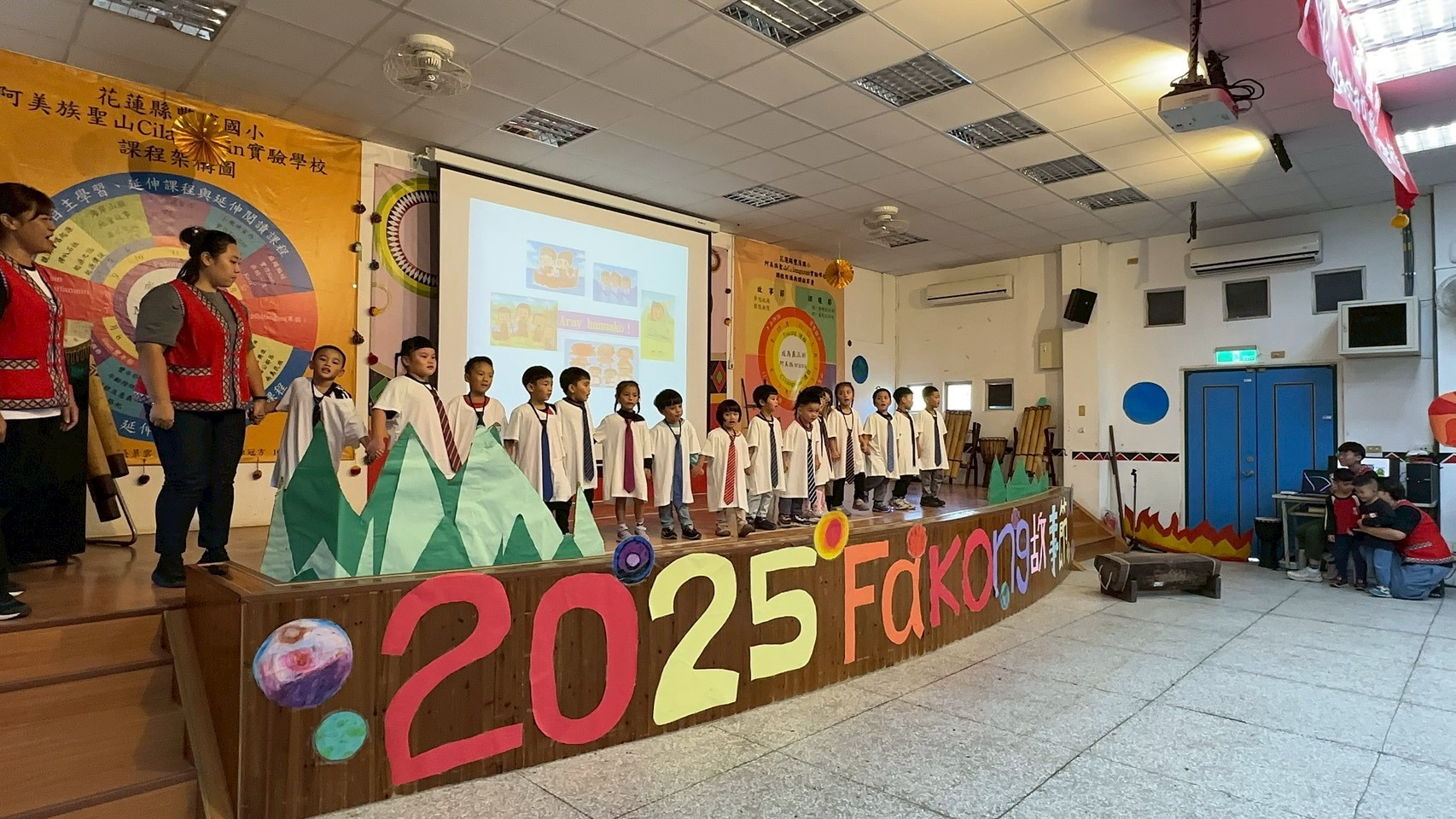 https://xc2.hlc.edu.tw/~fbps_www/uploads/tadgallery/2026_03_07/731_LINE_ALBUM_2025117故事節_260307_169.jpg 