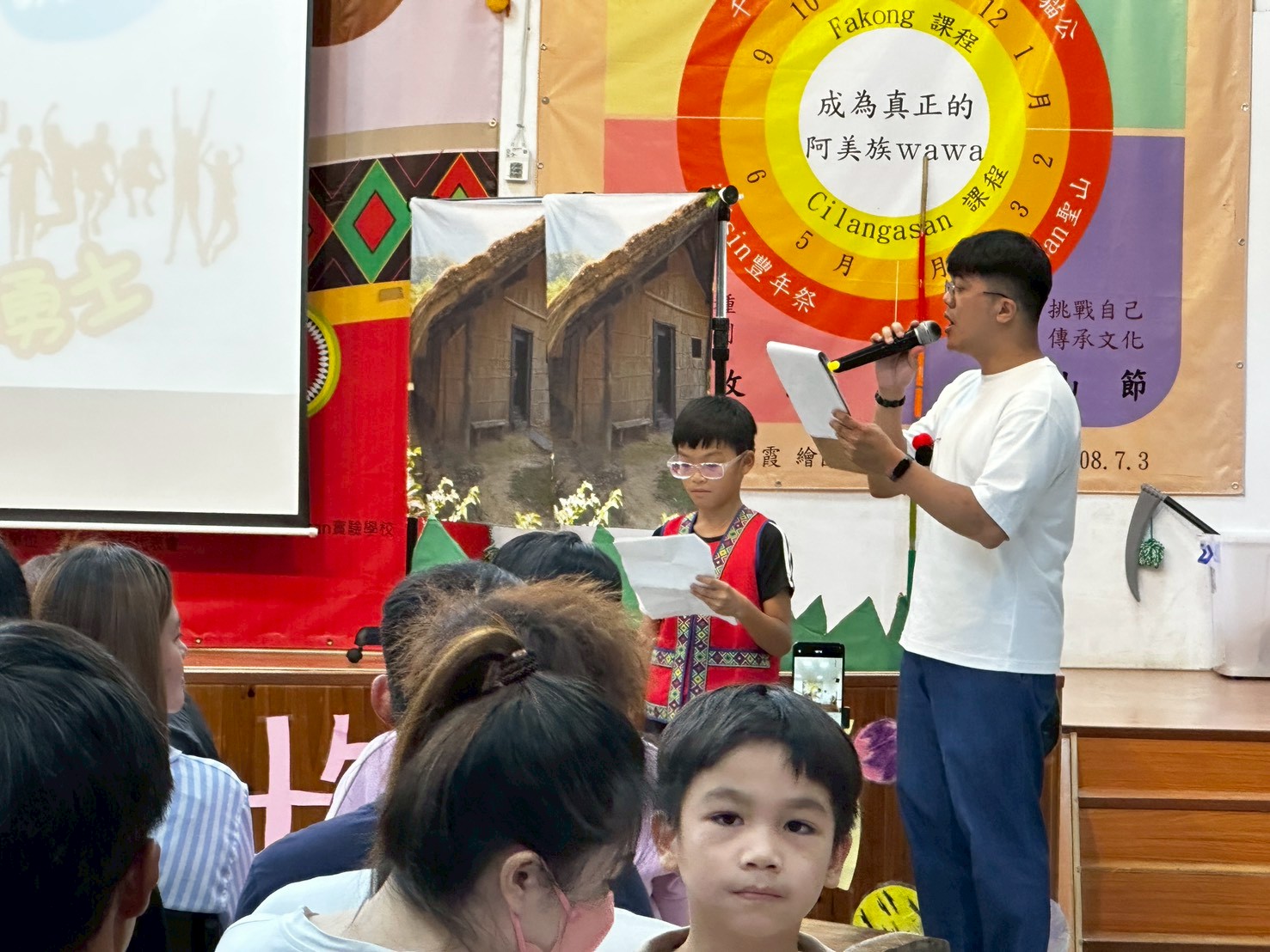 https://xc2.hlc.edu.tw/~fbps_www/uploads/tadgallery/2026_03_07/736_LINE_ALBUM_2025117故事節_260307_174.jpg 