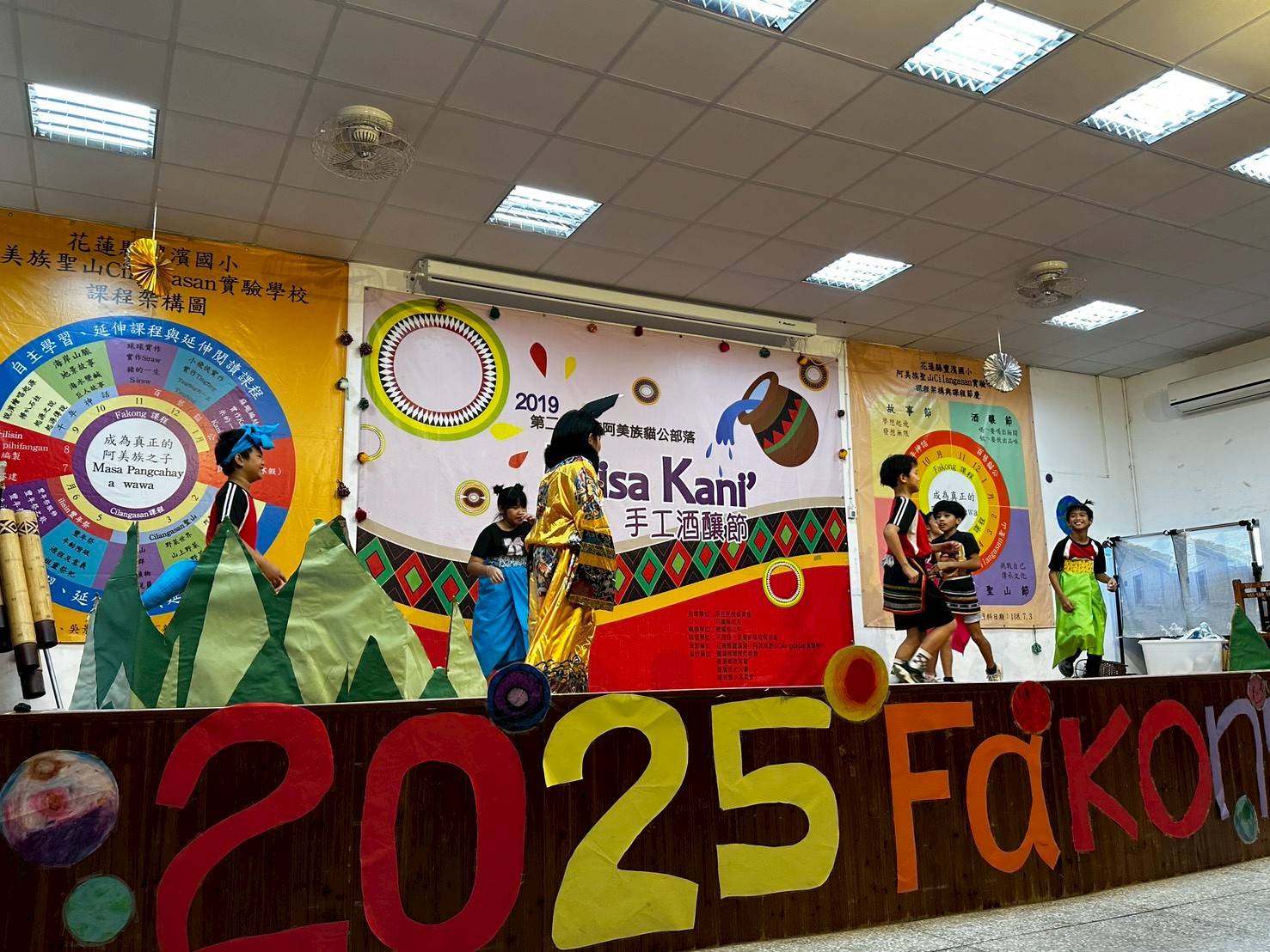 https://xc2.hlc.edu.tw/~fbps_www/uploads/tadgallery/2026_03_07/765_LINE_ALBUM_2025117故事節_260307_203.jpg 
