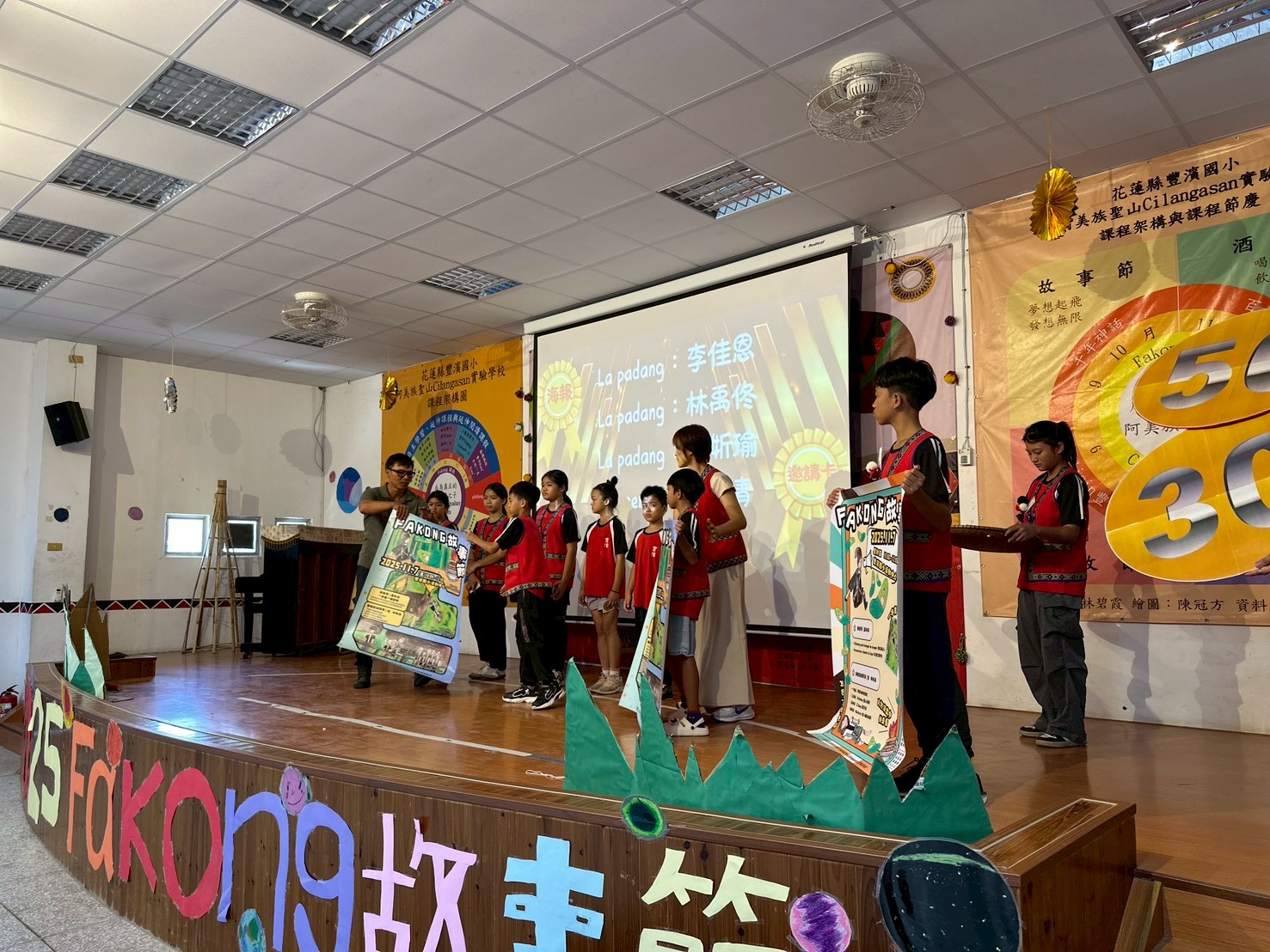 https://xc2.hlc.edu.tw/~fbps_www/uploads/tadgallery/2026_03_07/794_LINE_ALBUM_2025117故事節_260307_232.jpg 