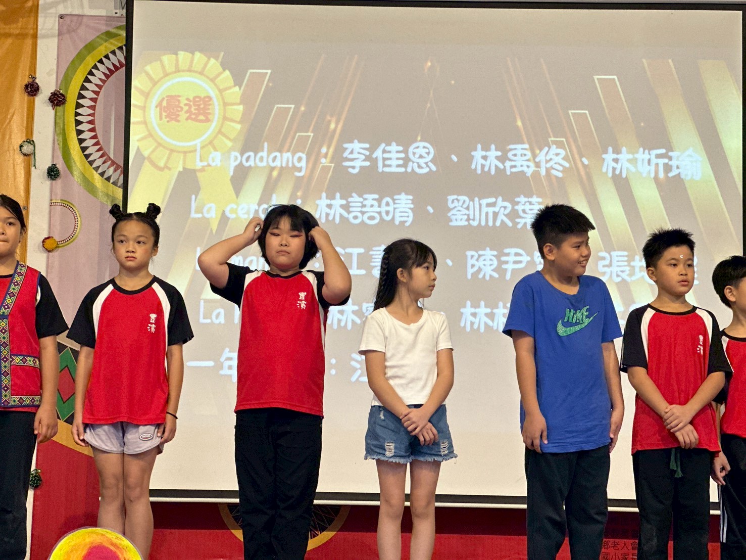 https://xc2.hlc.edu.tw/~fbps_www/uploads/tadgallery/2026_03_07/800_LINE_ALBUM_2025117故事節_260307_238.jpg 
