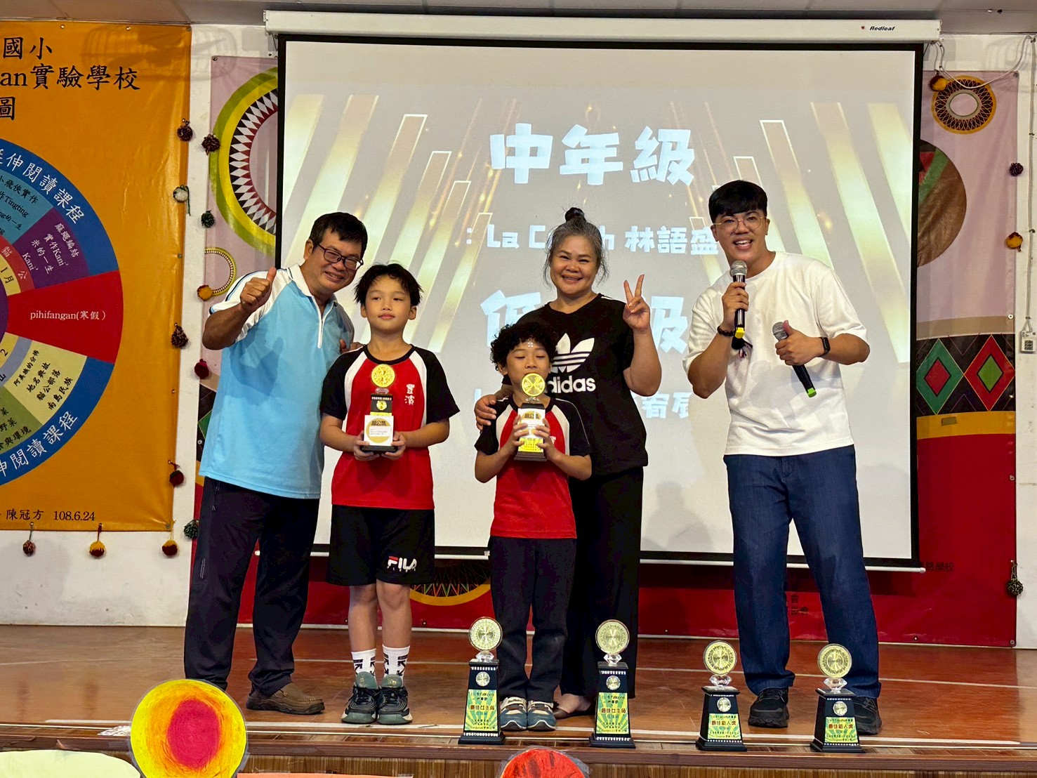 https://xc2.hlc.edu.tw/~fbps_www/uploads/tadgallery/2026_03_07/837_LINE_ALBUM_2025117故事節_260307_275.jpg 