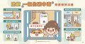 22be843a-2d35-4f9d-bdd8-a5120bb6817a.jpg