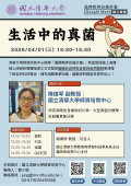 news_id_126055_1_JWW.png