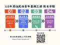 news_id_126083_2_9vC.jpg