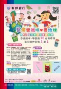 news_id_126243_3_5bO.jpg