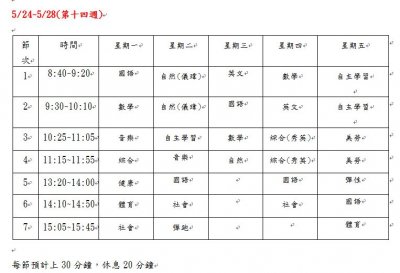 三甲2.JPG