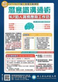 A095K0000Q110050014000-2.jpg