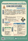 A095K0000Q110050014000-6.jpg
