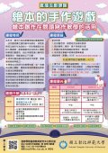 A095K0000Q110050015900-2.jpg
