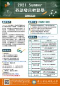 A095K0000Q110050015900-4.jpg