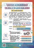 A095K0000Q110050015900-6.jpg
