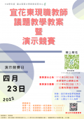376550000A_1110018384_ATTACH5.png