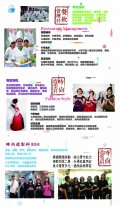 東方工商3.jpg