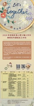 A095K0000Q113160001700-1 (1).jpg