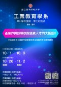 1131028234-0-0.jpg