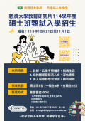 文稿1_9000606A00_ATTCH2.png