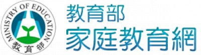https://moe.familyedu.moe.gov.tw/