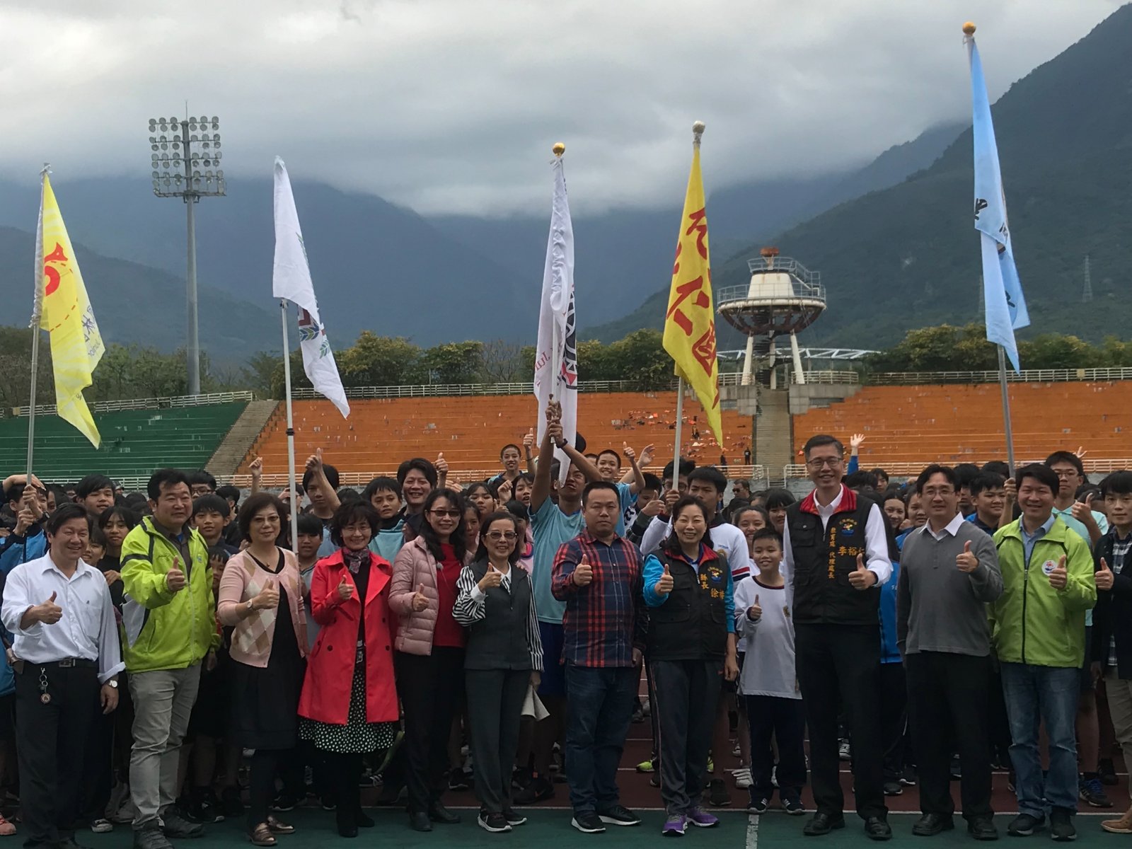 S__27820097.jpg