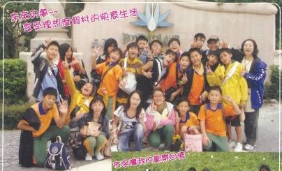 100學年度(101年6月)第41屆乙班