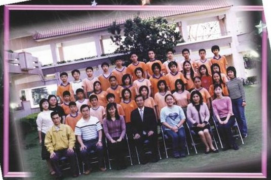 92學年度(93年6月)第34屆乙班