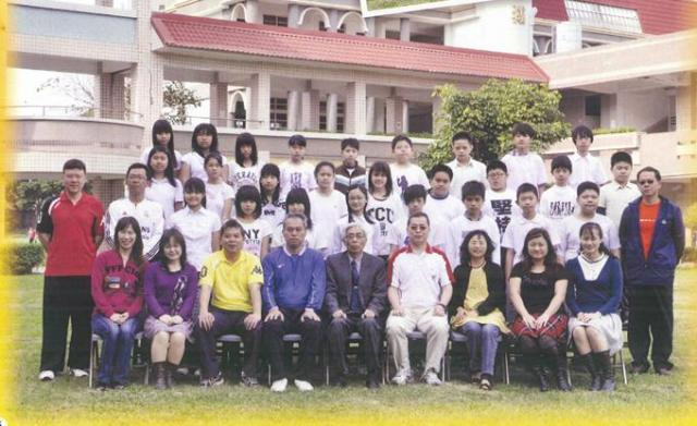 100學年度(101年6月)第41屆甲班