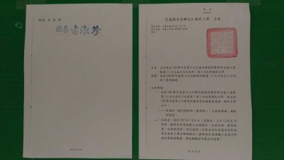 212808.jpg