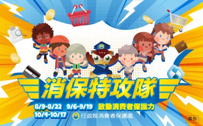 02-海報.jpg
