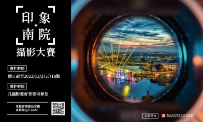 04-海報.jpg