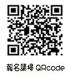 05-QR-cord.jpg