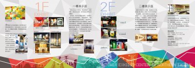 附件3.jpg