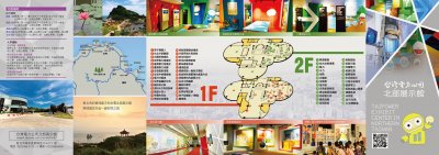 附件2.jpg