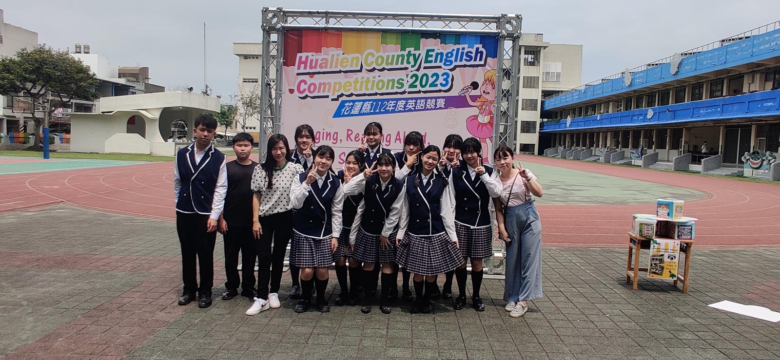 https://xc2.hlc.edu.tw/~kfjh_www/uploads/tadgallery/2023_04_15/807_IMG_20230415_121244.jpg 