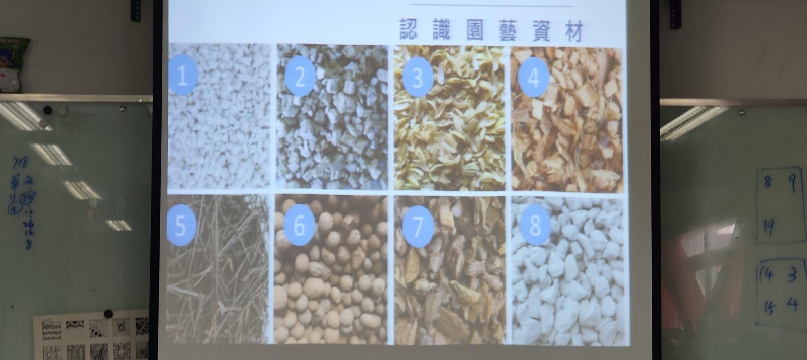 https://xc2.hlc.edu.tw/~kfjh_www/uploads/tadgallery/2023_07_14/737_LINE_ALBUM_0611療癒系研習_230714_14.jpg 