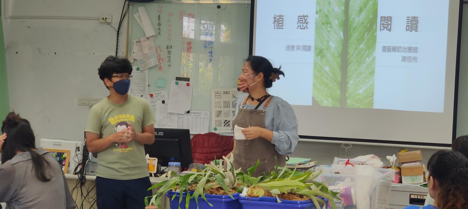 https://xc2.hlc.edu.tw/~kfjh_www/uploads/tadgallery/2023_07_14/746_LINE_ALBUM_0611療癒系研習_230714_4.jpg 