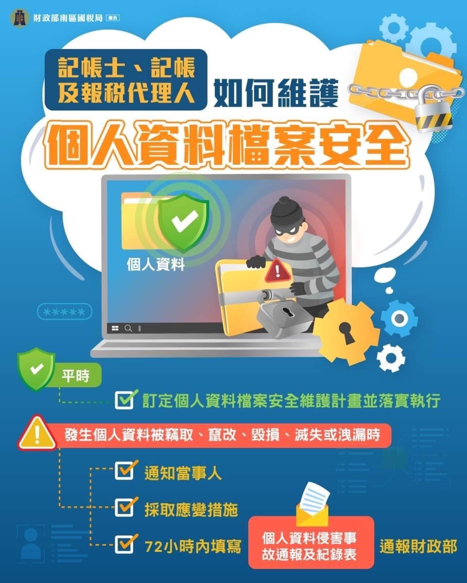 海報.jpg