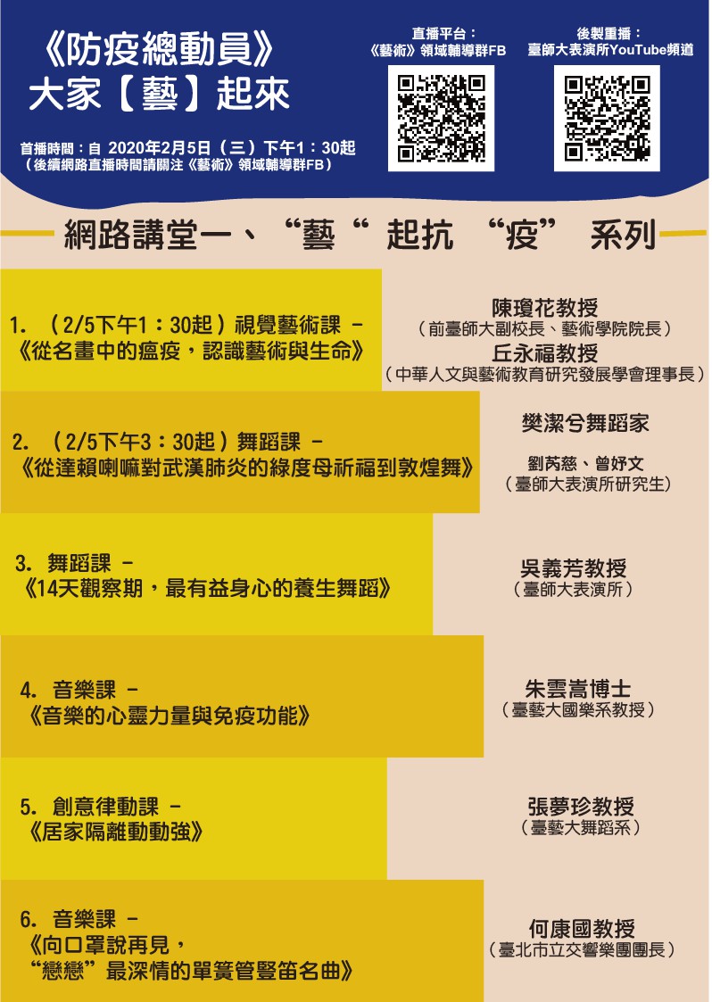 1091003176-0-1.jpg