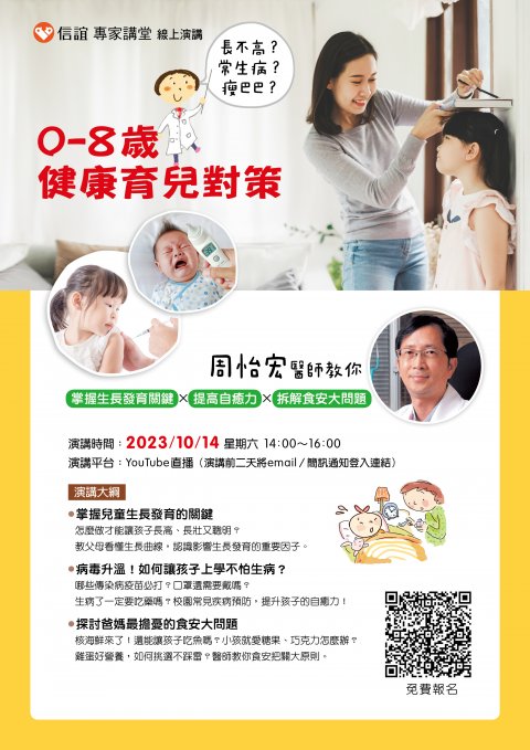 1120918001_Attach1.jpg